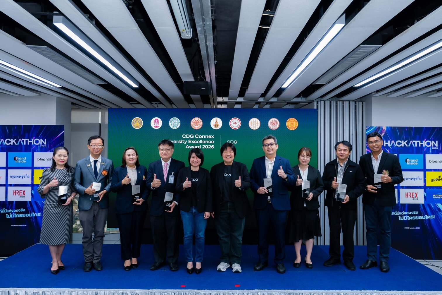 ซีดีจี จุดประกาย Tech Talent ทีม ‘LUMOS’ คว้าชัยด้วยโปรเจกต์ค AI ตรวจจับไฟทางหลวงดับ ช่วย จนท. แก้ไขรวดเร็ว ปชช. ปลอดภัย ในงาน ‘CDG Hackathon 2026’ เปลี่ยนไอเดียแก้โจทย์ประเทศ