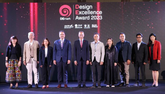 พาณิชย์มอบรางวัลการออกแบบยอดเยี่ยมปี 2566 Design Excellence Award 2023 ยกระดับสินค้าไทยสร้างมูลค่าเพิ่มธุรกิจสู่สากล