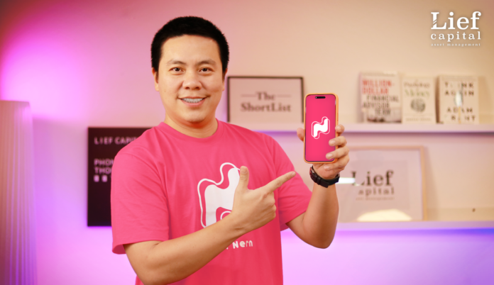 “บลจ.ลีฟแคปปิตอล” คว้าเงินทุนสนับสนุนจากสำนักงานส่งเสริมเศรษฐกิจดิจิทัล (depa) เดินหน้าพัฒนานวัตกรรม AI Machine Learning เพื่อการลงทุนสำหรับการเกษียณ