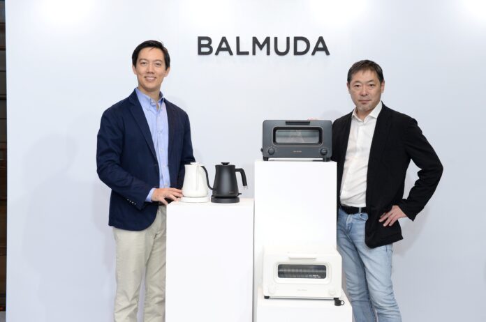 สัมผัสประสบการณ์ชีวิตตามแบบฉบับ BALMUDA แบรนด์ดังจากญี่ปุ่นที่เป็นมากกว่าเครื่องใช้ไฟฟ้า มาถึงไทยแล้ววันนี้!