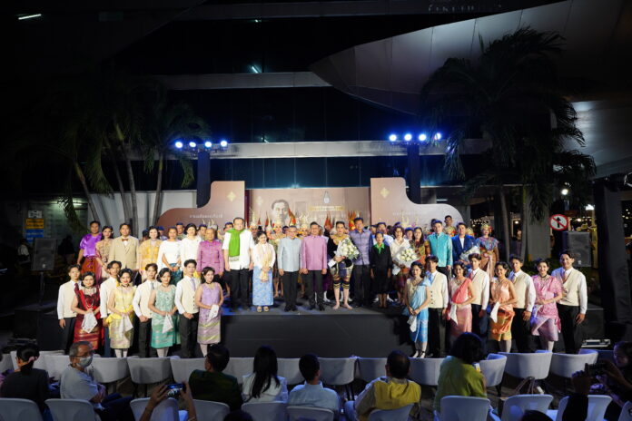 พิพิธภัณฑ์พระบาทสมเด็จพระปกเกล้าเจ้าอยู่หัว จัดงานการแสดงเฉลิมพระเกียรติในโอกาส “99 ปี แห่งการครองราชย์ สู่ 100 ปี พระราชพิธีบรมราชาภิเษก” พระบาทสมเด็จพระปรมินทรมหาประชาธิปกฯ พระปกเกล้าเจ้าอยู่หัว