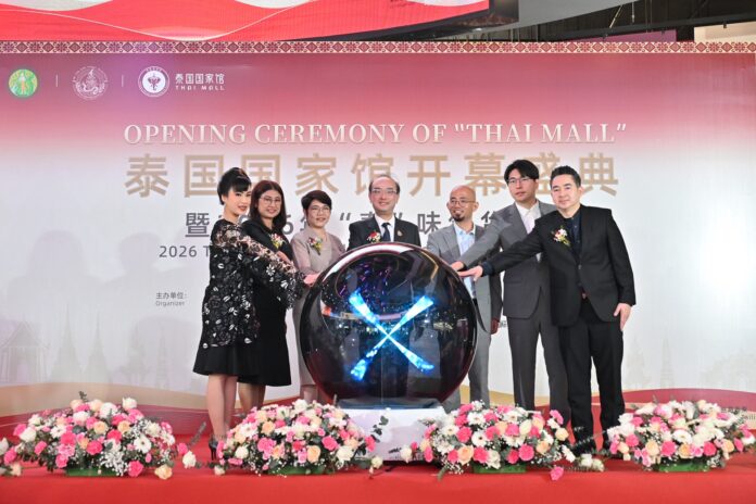 รัฐบาลไทยหนุนเต็มที่! พิธีเปิด “Thai Mall”ช่องทางโปรโมทและจำหน่ายสินค้าเกษตรไทยผ่านโซเชียลมีเดียจีน