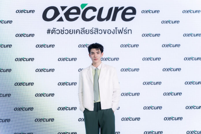 “โฟร์ท–ณัฐวรรธน์” ขึ้นแท่นพรีเซนเตอร์ Oxe’cure ส่งต่อความมั่นใจเรื่องผิวใส เจาะใจ Gen Z