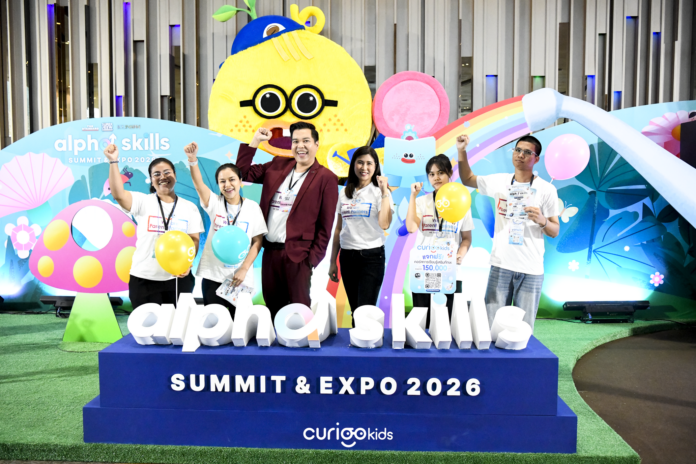 CURIOOkids ตอกย้ำภาพ “โรงเรียนเสริมทักษะแห่งอนาคต” ร่วมงาน Alpha Skills Summit 2026 ชูแนวคิด Future Skills for Alpha Generation ตอบโจทย์เด็กยุคใหม่ ที่ต้อง “คิดเป็น กล้าสื่อสาร และพร้อมใช้ชีวิตในโลกอนาคต”