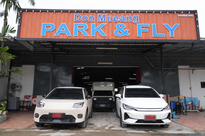 Don Mueang Park & Fly ชูบริการที่จอดรถใกล้สนามบินดอนเมือง 3 กม. พร้อม Shuttle 24 ชม. ออกทันทีไม่ชต้องรอรอบ