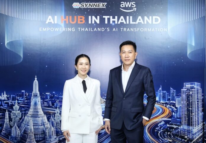 อ่านเกม SYNNEX x AWS ใช้ AI Hub ขยับ Brand Role สู่ผู้สร้าง Business Outcome