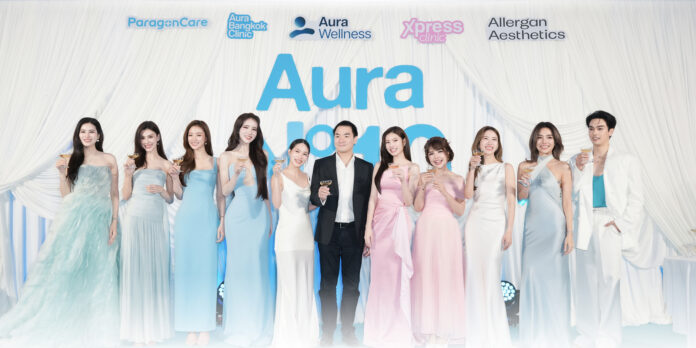 Aura Wellness ฉลองครบรอบ 10 ปี รวมพรีเซนเตอร์เดินพรมฟ้า ตอกย้ำผู้นำอาณาจักร Beauty & Wellness พันล้านของไทย