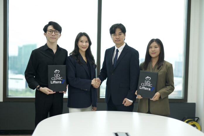 UD Clinic ทุ่มหนัก Q4 แผนลงทุน 50 ล้าน ปูมาตรฐานเทคโนโลยีความงามเดียวกันทั้ง 18 สาขา ลดช่องว่างการเข้าถึงนวัตกรรม
